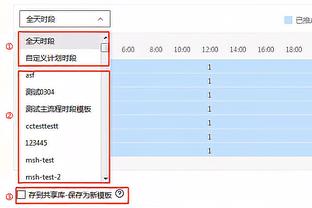 ?穆雷32+9 约基奇31+11+7 托马斯23分 掘金送篮网五连败