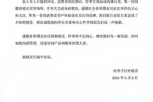 Carragher: Huấn luyện viên không nên có toàn bộ lời kêu gọi, hãy nhìn vào Tennher.